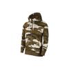 Camo Logo Print Zip-up Hoodie With Long Sleeves Men Tops Green BV3625-222
