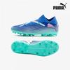 GAlleria Puma All Round Futsal Soccer Shoe Future 7 Pro Mg 10792701
