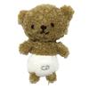 KIYOHARA Baby Plush Squeeze Kit Me-in Po-chan MAIM-194#001