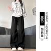 Grey Sweatpants Women's Spring and Autumn New Straight Loose Sweatpants Casual Small Wide-leg Overalls