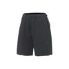 Li Ning X Jackie Chan Collaboration Kung Fu Series Solid Color Loose Straight Leg Sports Shorts Men Shorts Charcoal-Black AKST035-1