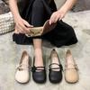 Flat Bottomed Soft Soled Women's Singles Shoes