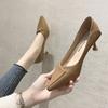 3Cm Not Tired Feet Soft Leather High Heels Women's 2025 French Stiletto 5 Pointed Middle Heel Single Shoes Versatile Work Shoes