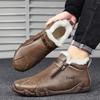 Leather Men's Shoes for Men 2025 Winter Boots for Men Zipper Sneaker Male Warm Ankle Boots Short Plush Shoes