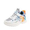 Children's Sneaker Boys and Girls Casual Running Shoes