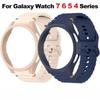 Case&Strap for Samsung Galaxy Watch 7 6 5 4 40mm 44mm Silicone Official Band PC Protector Cover Bumper for Samsung Galaxy Watch 6Classic
