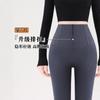 Shark Pants Women's New Autumn and Winter High Waist Hip Lift and Thin Gray Breasted Yoga Velvet Leggings