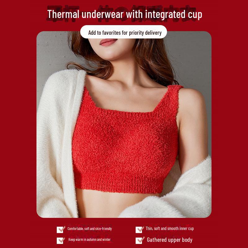 Plush Women's Lambskin Vest with Chest Pads - Warm, Bra-Free, One-Piece Innerwear for Autumn and Winter