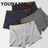 Large Size Men's Underwear Cotton Boxer Shorts Youth Fashion Boys Summer Boxer Briefs L XL 2XL 3XL 4XL 5XL