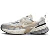 V2K Run Khaki Metallic Silver Women Sneakers Cream White HJ7245-100