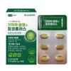 Kolon Pharmaceutical Ginkgo Plus for Memory and Blood Circulation, 30 Tablets, 4 Units