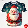 New Fashion 3D Printing Happy Christmas Boy Girls Tshirt Short Sleeve T Shirts Funny Xmas Graphic T-Shirts Y2k Mens Clothing Tees