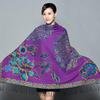 Lijiang Ethnic Style Double-Sided Phoenix Jacquard Cashmere Shawl and Scarf for Women