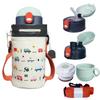 Children's Water Bottle, Insulated, Keeps Water Hot or Cold, Vacuum Insulated, Includes Direct Drinking Cup, 3-Way Straw, Mug, Thermos, and Pouch