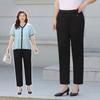 Loose-fitting Large-sized Women's Pants with Tight and Loose Waists and Straight-leg Small-leg Pants Are Slimming and Casual