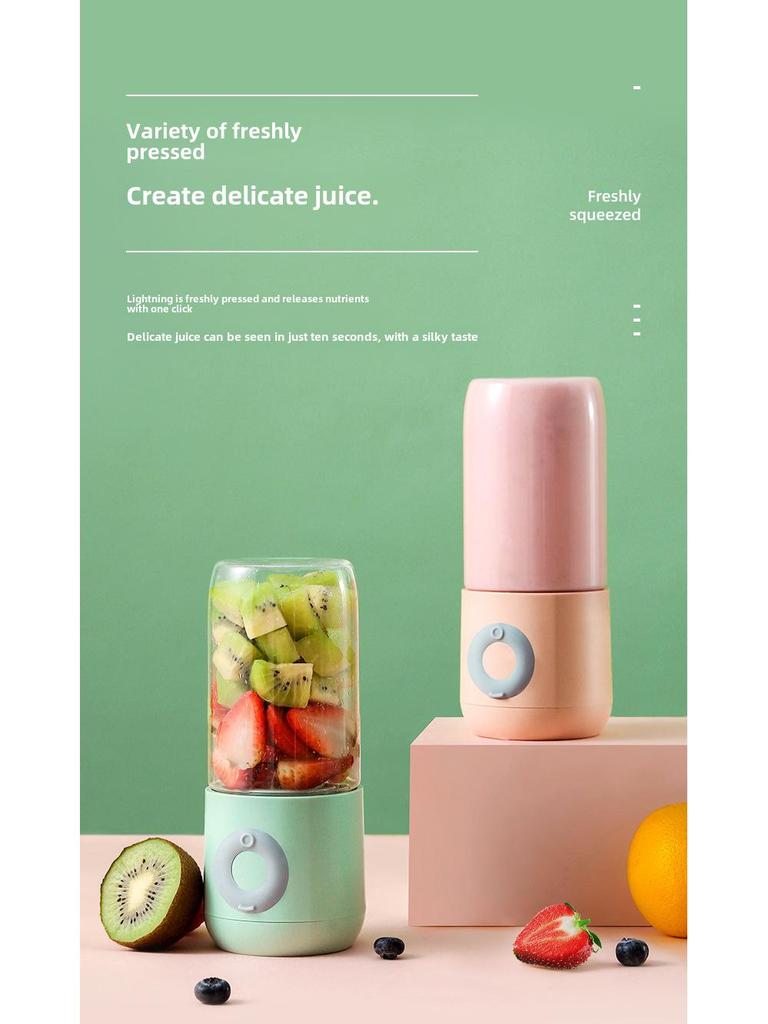 Portable Rechargeable Mini Juicer Cup - Household Multi-Function Wireless Blender