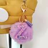 Adorable A-Z Letters Initial Keychain Sparkling Resin Alphabet Fluffy Hairball Pendant Backpack Decoration Accessories Gifts