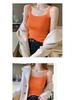 Spring-Summer Knitted Camisole Vest - Women's Stylish and Versatile Short Top