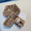 Thick Children Scarf Soft Cold-Proof Collar High Quality Bear Cross Scarf  Autumn Winter
