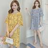 Plus Size Maternity Summer Dress - Loose A-line Medium Long Skirt for Pregnant Women