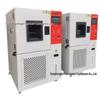 Hongjun High/Low Temperature Test Chamber Manufacturer and Brand