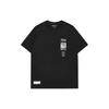 Printed Letter Crew Neck Pullover Short Sleeve T-Shirt Men Tops Deep-Black T11M325110F-BK