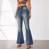 2024 European And American Retro Slim Fit Micro Flared Jeans Women'S Stretch High Waisted Pants
