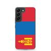 Coque Téléphone Drapeau Mongolie - Samsung Galaxy S22 Plus