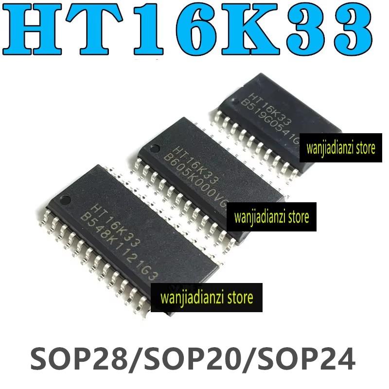 New and Original HT16K33 28SOP 20SOP 24SOP LED DRIVER IC Keystroke Scan LED Driver Chips, Digital Tube LED Driver IC Chip
