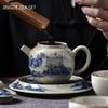 200ML Chinese Ceramic Teapot Ru Kiln Ice Crack Glaze Can Raise Tea Kettle Handmade Porcelain Teaware Household Tea Pots