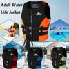 New Adult Neoprene Fishing Life Jacket Water Sports Kayak Rowing Rafting Safety Life Vest S-3XL