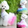 & Love Heart Print Kiss Me Small Dog Cat Dress Pet Clothes Cotton Lace Tutu Skirt Princess Dress