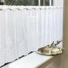 INTERIX Embroidered Lace Cafe Curtain for Small 165cm Wide X 45cm Made In Freesia Windows, Long, Japan, White, CF4-165-45