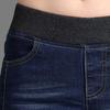 Fashion Women Loose High Waist Casual Jeans Elastic Waist Pencil Pants Plus Size