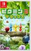 Pikmin 3 Deluxe - Переключатель
