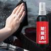 Car Glass Cleaner Spray Windshield Cleaner Spray Car Window Cleaner Window Cleaner Spray Car Windshield Cleaner For Front