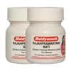 Asli Ayurved Rajahprawartani Bati 40 Tab X Pack Of 2 For Women Hormonal Balance And Menstrual Health