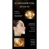 [1+1+1]2 Week Spot Removal Anti-Aging Mask 100G Whitening Anti-Aging Mask Wrinkle Improvement Whitening Mask, (1+1+1)100Ml*3, 3 Pieces, 1 Piece