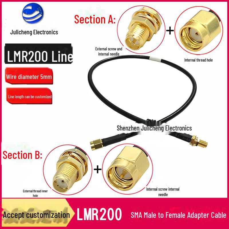 200-Wire RP-SMA Male To Female Antenna Extension Cable for Wireless Network Card