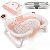 Thinkmax Baby Bath Foldable with Hot Water Bath Net Set Simple Baby Years Pink Thermometer, Non-slip Included, Storage, Bath, Tub, Bathtub, Bathing,