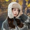 Women's Hats for Women's Winter Outdoor Cycling Cold Proof Ear Protection Hat Japanese Versatile Plaid Lei Feng Hat Fashionable Casual Warm Hat
