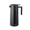 HARIO Insulated Coffee 800ml Ceramic-Coated Vacuum-Insulated Double-Layered Pot, Capacity, Black, CHP-800-B