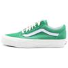 Old Skool Series Comfortable Versatile Low-Top Casual Shoes Unisex Sneaker Green White VN000CY2CX1