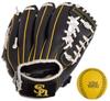 Fukuoka Softbank Hawks X GP Baseball Children's Glove Soft Ball Included For Lower Elementary School Grades 9 Inches Black Right Throw 36878