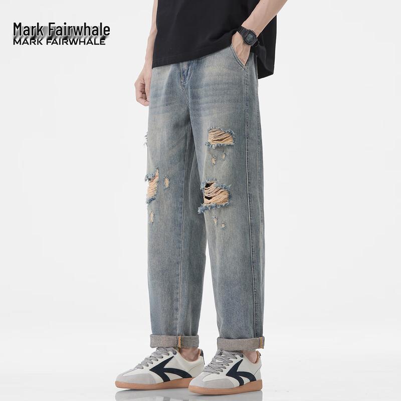 Mark Fairwhale Men's Distressed Loose Straight-Leg Cropped Jeans