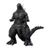Tamashii Nations Godzilla Minus One Godzilla Minus Color Bandai Spirits Action Figure (2023) Ver. S.H.MonsterArts