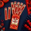 12Pcs/Set Chinese Style Draw Lots Red Envelope Lucky Draw Red Pockets  Spring Festival Gift