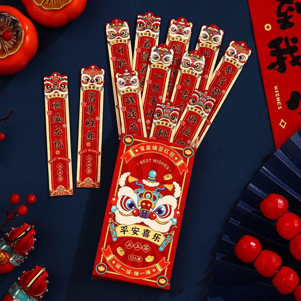 12Pcs/Set Chinese Style Draw Lots Red Envelope Lucky Draw Red Pockets  Spring Festival Gift