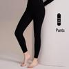 Women's Wool Thermal Underwear Set - Thickened Brushed Edge for Autumn and Winter Warmth