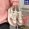 2024 Spring and Autumn New Ins Student Super Fire High-value Board Shoes Versatile Platform Casual Sports Shoes Women